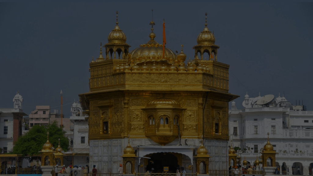 Amritsar